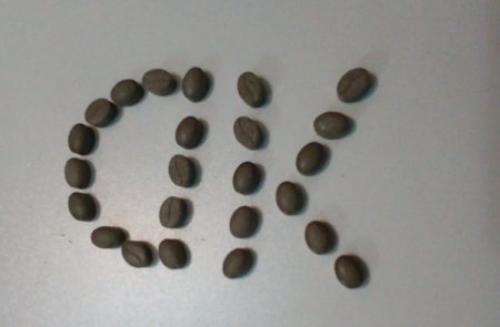 4 x XTC Pills Coffee Beans 1