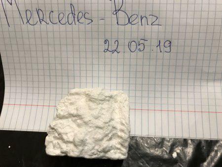 1.25G Fish scale Cocaine Mercedes Batch 3