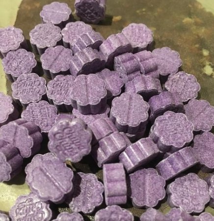 40 Ecstasy Pills [4x10]! - limited offer - 1